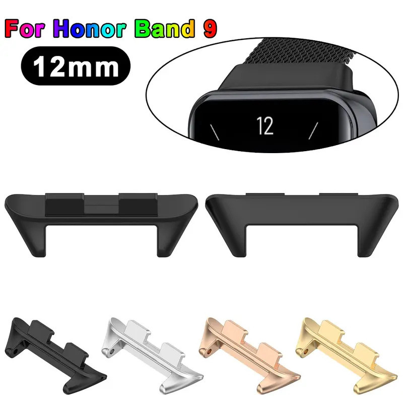 ขั้วต่อโลหะสําหรับ Honor Band 9 Smartwatch Band Strap อะแดปเตอร์ 12 มม.ขั้วต่อสแตนเลส Honor Band9 37