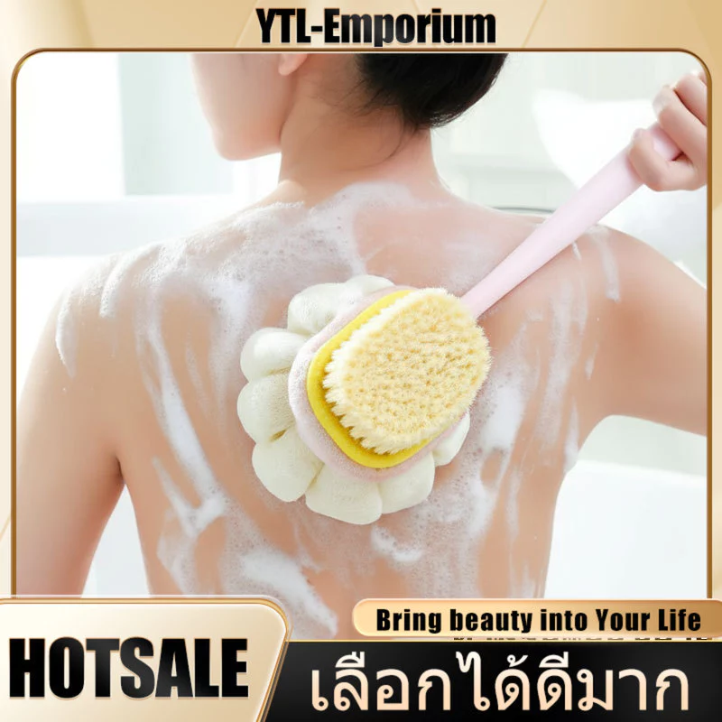 EMP ใยขัดตัวอาบน้ำคุณภาพสูง 💎 เนื้อนุ่มพิเศษขัดผิวได้อย่างล้ำลึก ไม่ทำให้ผิวแดงหรือคัน