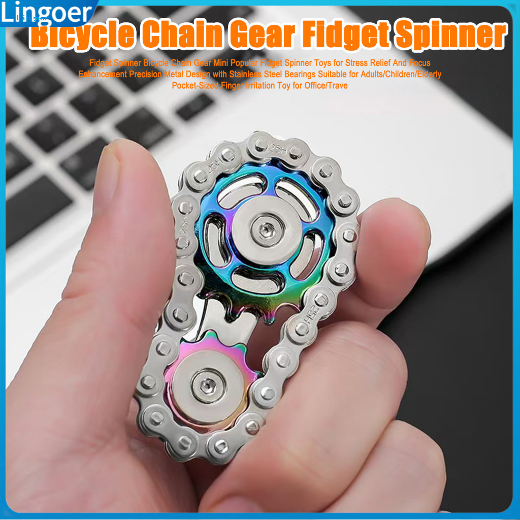 Lingoer น้ําหนักเบา Fidget Spinner ผู้ใหญ่ Fidget Spinner Sprocket Flywheel Fidget Spinner ของเล่นสํ