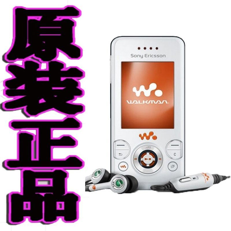 Sony Ericsson Sony Ericsson W580c โทรศัพท์มือถือ Sony Ericsson W580i ของแท้สินค้าคงคลังเครื่องเดิม Z
