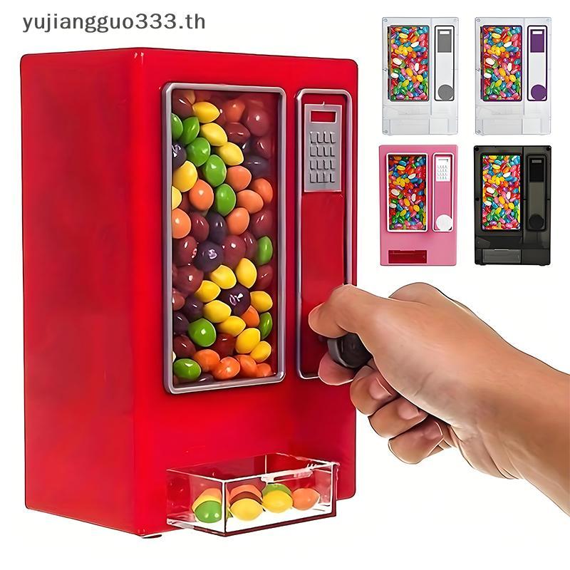 # yujiang # เครื่องจ่ายขนมเครื่องหยอดเหรียญน่ารักสําหรับเดสก์ท็อปเครื่องลูกอมด้วยตนเอง Dispense Candies ของขวัญวันเกิดและคริสต์มาส ของขวัญสําหรับแฟนเพื่อน