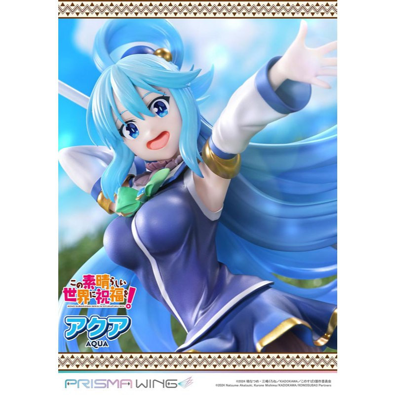(📌PRE-ORDER) PRISMA WING Anime KonoSuba Aqua 17 Complete Figure Genuine