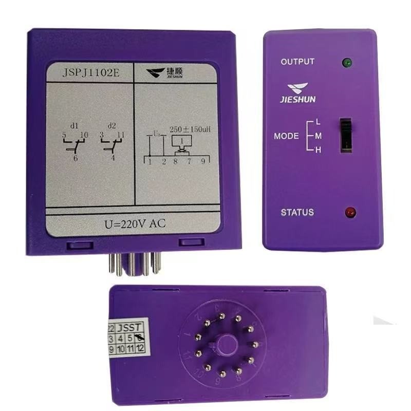 ตัวประมวลผล Induction Loop JSPJ1102E Jieshun | สำหรับระบบจอดรถ Jie Parking Induction Loop สีม่วง | ต