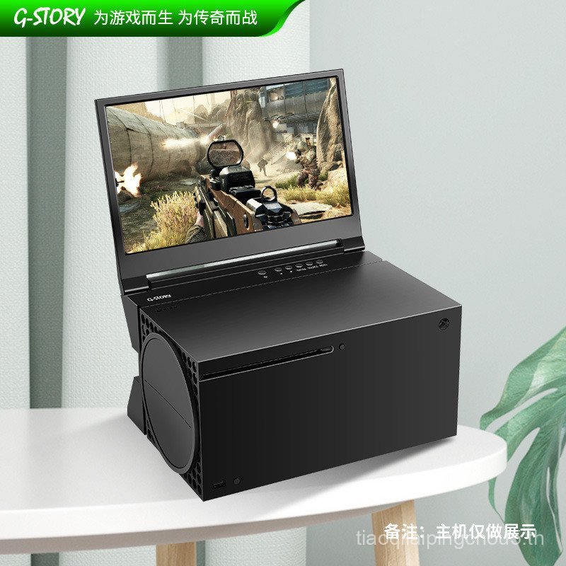 GSTORY Display xbox series x Dedicated All-in-One Portable Display 4k Display