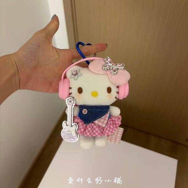 Rock Sweetheart Kitty Handbag Pendant Plush Doll Bag Doll Pendant Keychain Girls' Gifts 7Sh3