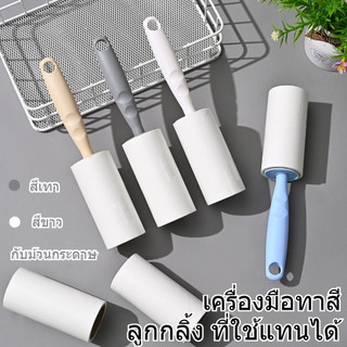 ผ้าเช็ดทำความสะอาดกระดาษเช็ดฝุ่นขนแปรงสำหรับบ้าน ที่ติดผ้าลูกกลิ้งสามารถฉีกเสื้อผ้าเครื่องดูดฝุ่นกระดาษลูกกลิ้ง