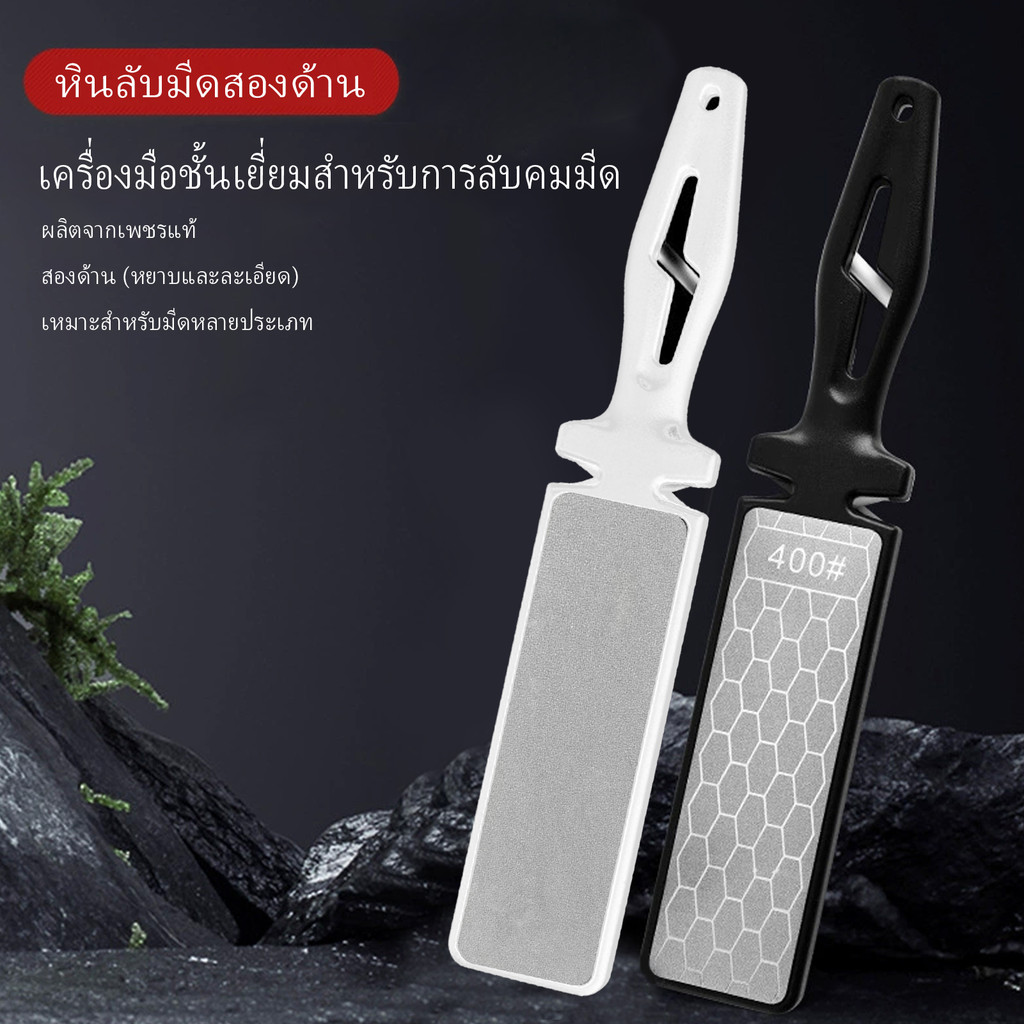 เครื่องลับมีดเพชรบดเครื่องมือลับสองด้านใช้ในครัวเรือนอย่างรวดเร็วและอเนกประสงค์สําหรับเหลากรรไกรและมีดทําครัว