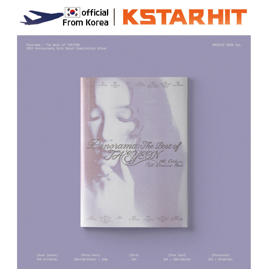 (ARCHIVE BOOK Ver.) TAEYEON - Panorama : The Best of TAEYEON (Compilation Album)