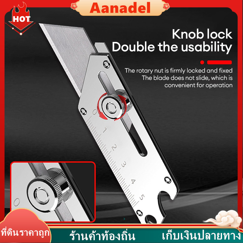 🟡AA สินค้าใหม่🟡 มีดอเนกประสงค์สำหรับงานหนัก พร้อมไม้บรรทัดและที่เปิดขวด มีดสำหรับงานฝีมือ ทำจากสแตนเลสสตีลทั้งหมด