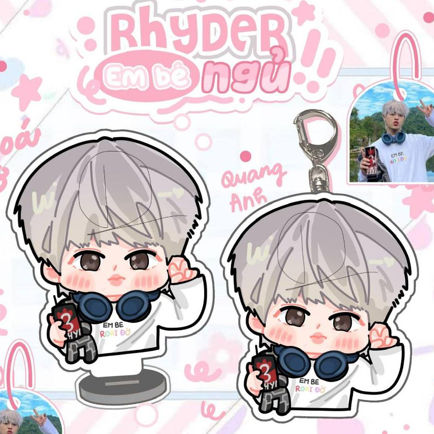 คีย์, Std และ STK Rhythm Sleeper