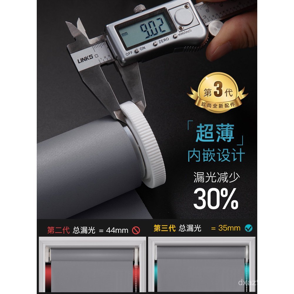 ม่านกันแสงห้องน้ําห้องครัว K9HX ม่านม้วนเจาะฟรีขายส่งกันน้ําม่านลูกกลิ้ง E18 ติดตั้ง Office LTZ9