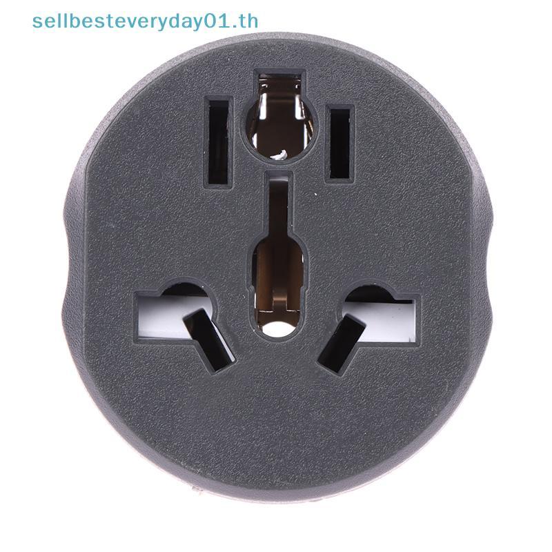 & Sellingbest & German Standard Conversion Plug FR AU US UK To EU Euro Korea Universal Travel Adapte