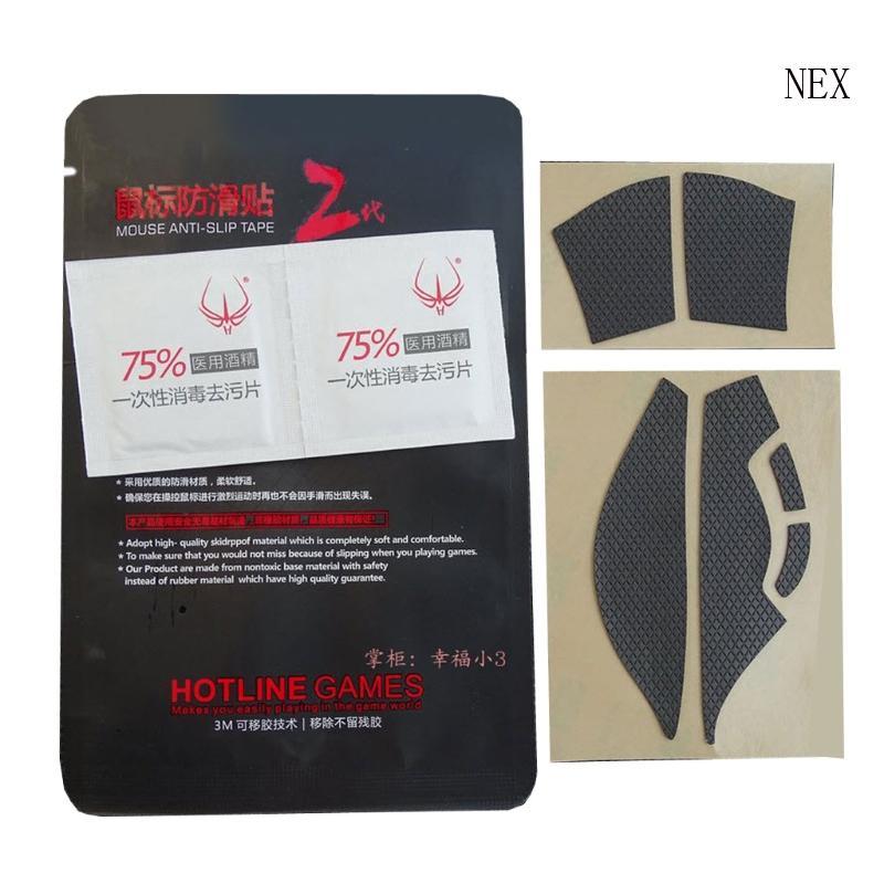 NEX Hotline Games Curved Edges Mouse Skates สําหรับเมาส์สําหรับเล่นเกม V2 Mini Mouse