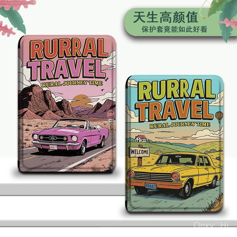 Kobo Libra Colour/Kobo Libra2 7 นิ้ว Sleep Wake-Up Hand Rest Soft Case เคสป้องกัน [จัดส่งในวันเดียวก