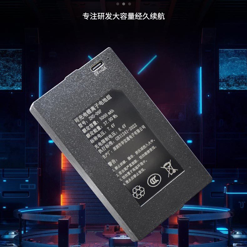 Huabaotong zns-09F ล็อกนิ้วมือด้วยแบตเตอรี่ลิเธียม จำหน่ายและจัดส่งโดยตรงจากโรงงาน