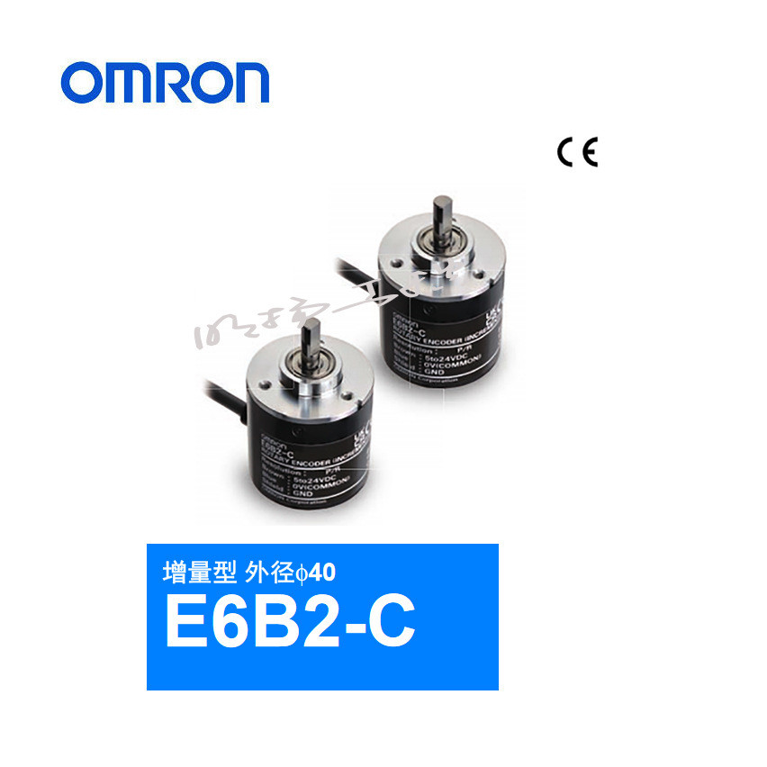 ตัวเข้ารหัสแบบหมุนได้ Omron E6A2-CWZ3E 200P/R 0.5M