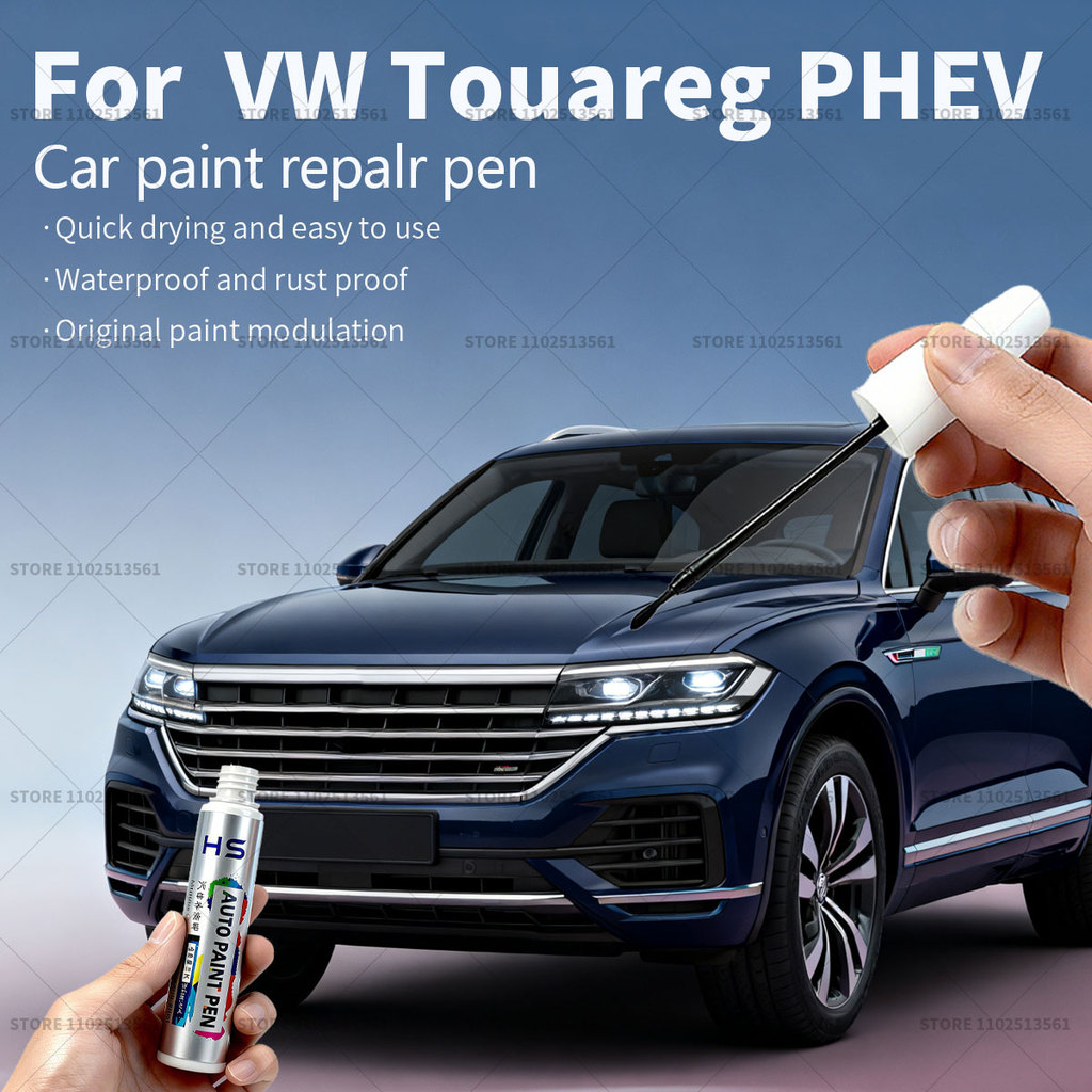 สําหรับ Volkswagen Touareg PHEV รถซ่อมสีปากกา Touch Up Scratch Remover DIY อุปกรณ์เสริมอัตโนมัติสีขา