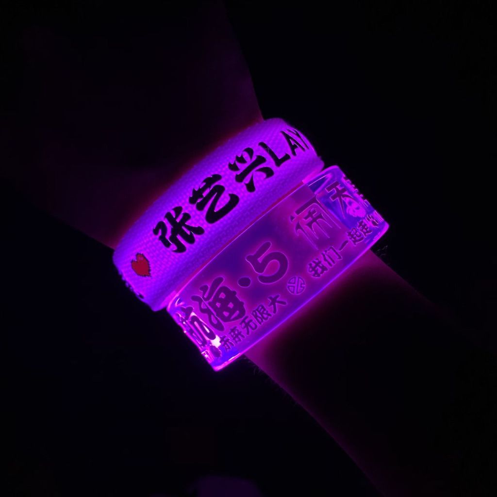 คอนเสิร์ตพระราชวัง Zhang Yixing เปล่งประกายคอนเสิร์ต Zhang Yixing คอนเสิร์ตพระราชวังล่องเรืออันยิ่งใ