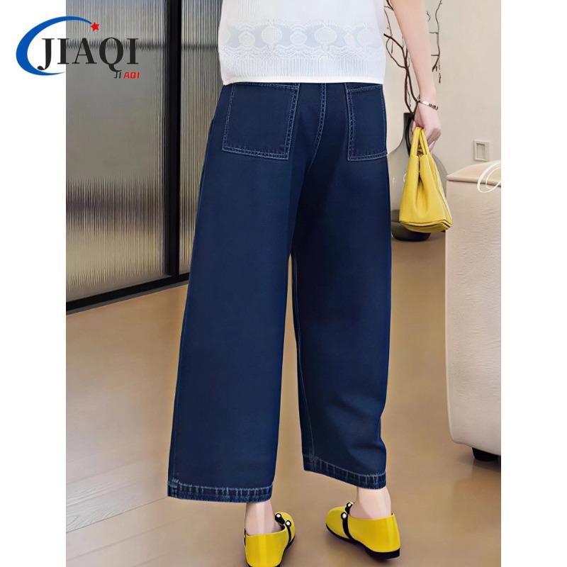 JIAQI กางเกงยีนส์ยืดหยุ่น กางเกงขายาวทรงตรงเอวสูง กางเกงขากว้างทรงแคบสวมใส่สบายไซส์ M-4XL - รูปที่ 4