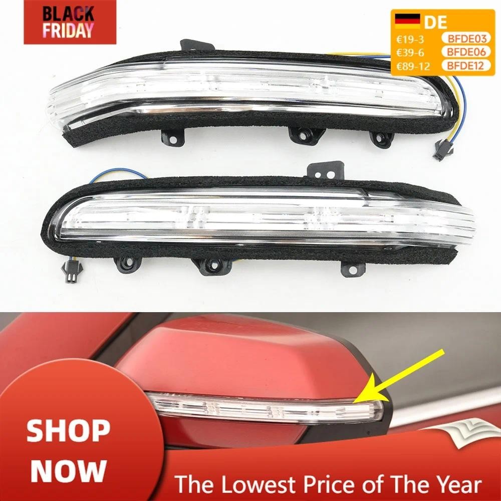 กระจกมองหลังรถยนต์ไฟเลี้ยวไฟกระพริบด้านหลังด้านข้างไฟแสดงสถานะโคมไฟสําหรับ Ford Territory EV 2019 20