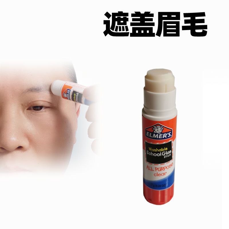 A New Product Eyebrow Concealer Film Special Effects Cosmetics Concealer Pen Scar Effect Scar Gel co