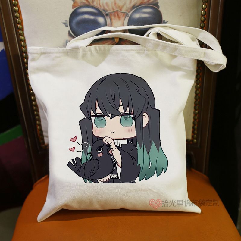 Demon Slayer/Muichiro/Demon Slayer Muichiro Canvas Packaging Book Tote Bag Strap/sdfr