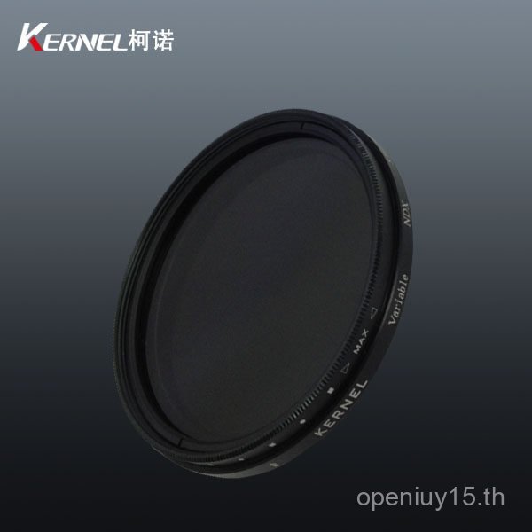 ของแท้ 52 มม.-77 มม.ปรับ ND Filter ND2 ถึง ND400 Stepless ปรับ ND Filter
