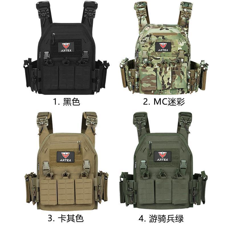 เสื้อกั๊ก.ARTEX แบบยุทธวิธี ใช้งานได้หลากหลาย มีเทคโนโลยีพิเศษ