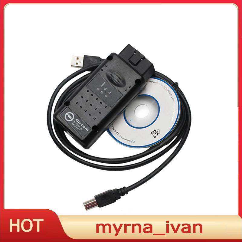 อินเทอร์เฟซ OPCO สําหรับวินิจฉัย OP-COM V1.99 - เครื่องมือวินิจฉัย OBD2 ระดับมืออาชีพสําหรับรถยนต์