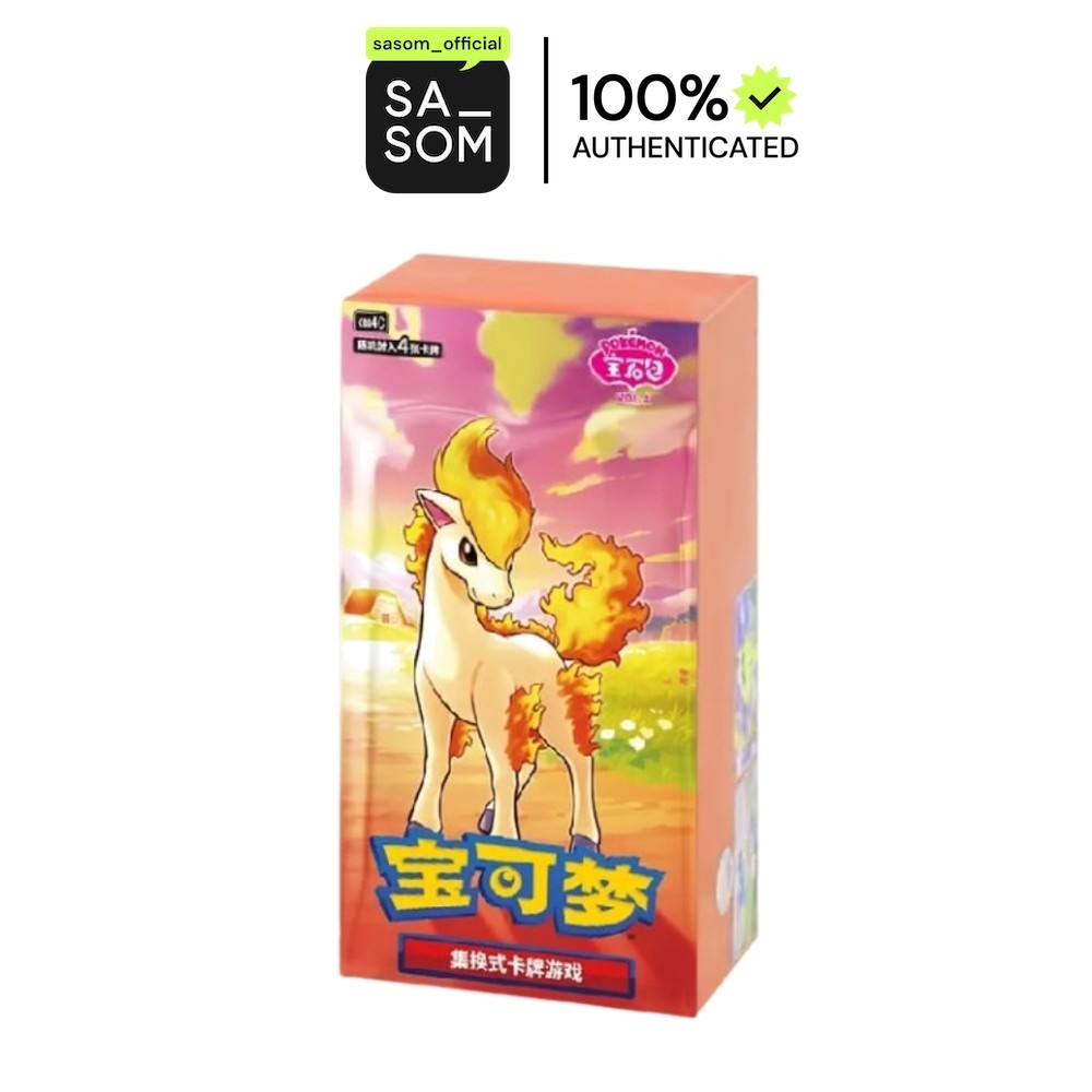 Pokemon [CBB4C] Scarlet & Violet "Gem Pack Vol.4" Slim Booster Box (CH) | ของแท้ ตรวจสอบโดย SASOM