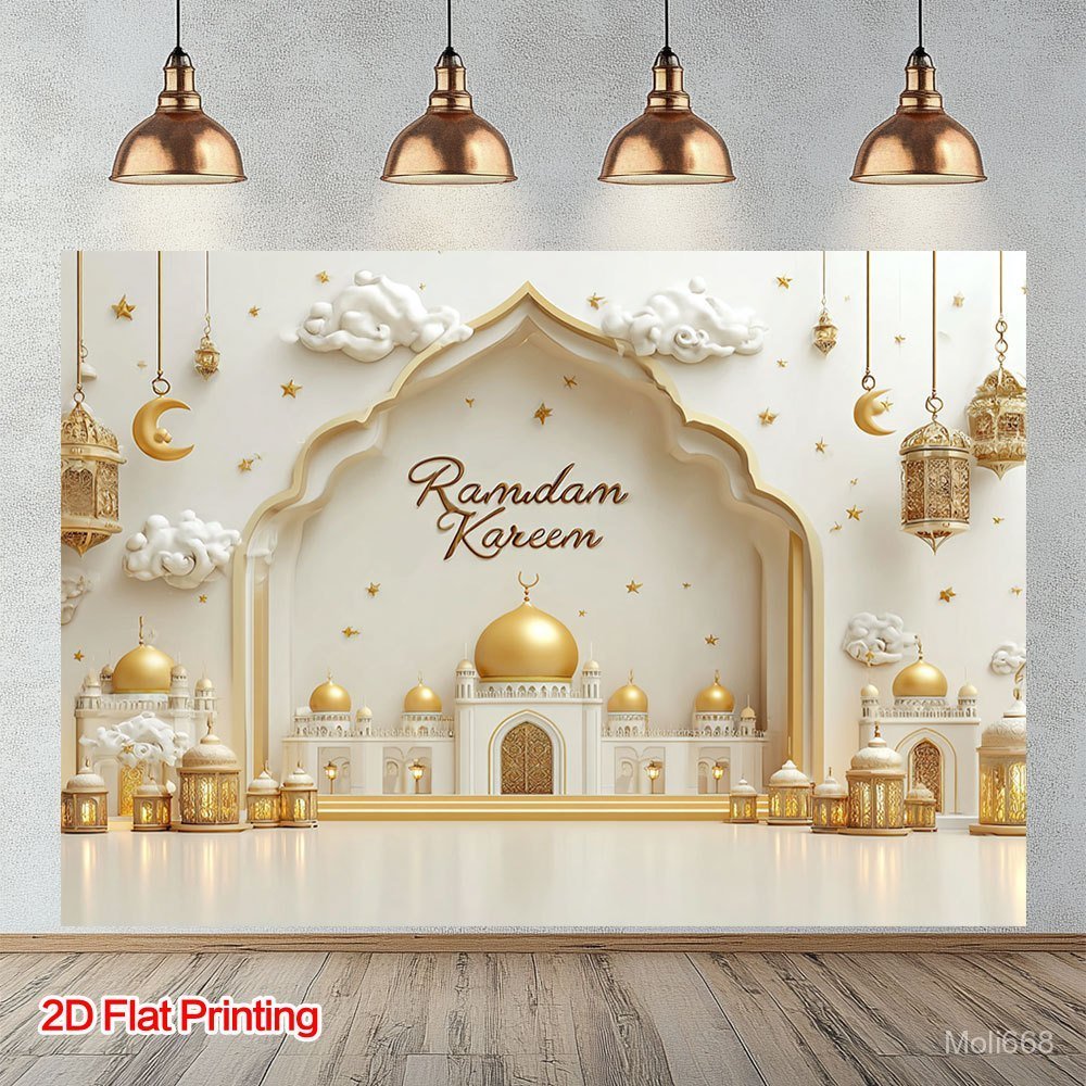 1pc 2D Flat Printed Background for Ramadan Kareem in Golden Color, Made of Polyester Fabric. Perfect