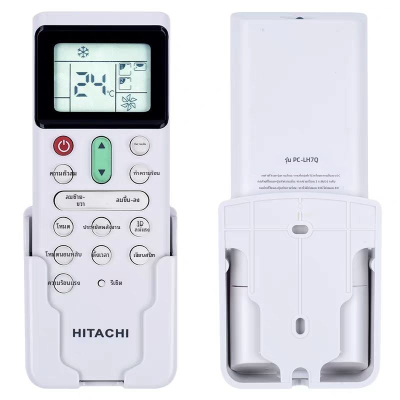 ต้นฉบับ HITACHI รีโมทคอนโทรลเครื่องปรับอากาศแบบศูนย์กลางของฮิตาชิ PC-LH7Q ใช้ได้ทั่วไป PC-P1H9Q PIHA