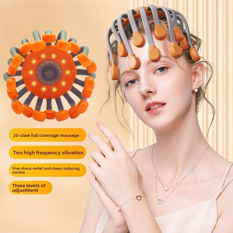 ELECTRIC HEAD MASSAGER 20 CLAW OCTOPUS MASSAGER SLEEP ACUPOINT HEAD MASSAGE DEVICE STRESS RELIEF REL
