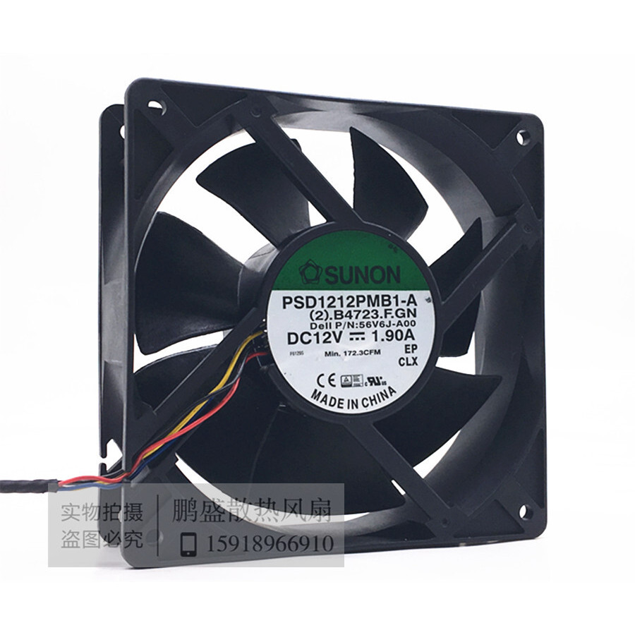 Original Jianzhun SUNON PSD1212PMB1-A 12038 12 ซม. 12V 1.9A PWM พัดลมควบคุมความเร็ว