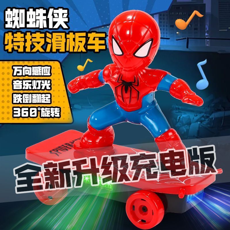 แบตเตอรี่ฟรีรุ่นชาร์จ Spider-Man Stunt Scooter Sound Light สกู๊ตเตอร์ไฟฟ้าเด็กของเล่นรถเด็กชาย 4.4.9