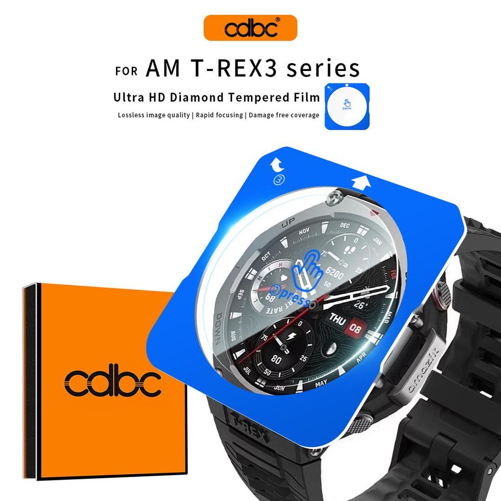 CDBC สําหรับ Amazfit T-REX 3/3 Pro/Ultra 2 & Active 2 Square/3 Premium Screen Protector, One-Touch ติดตั้ง HD Clear Anti-Scratch Film