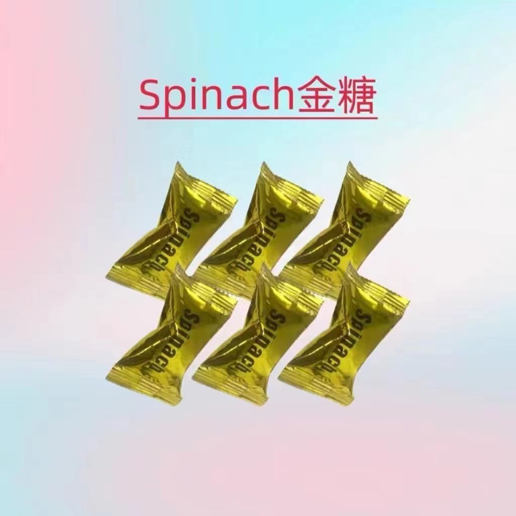 Half Capsules เพียงเพียงพอ Hummer Hummer Extract Brown Sugar Gold Sugar Blue Sugar Brown Sugar นําเข
