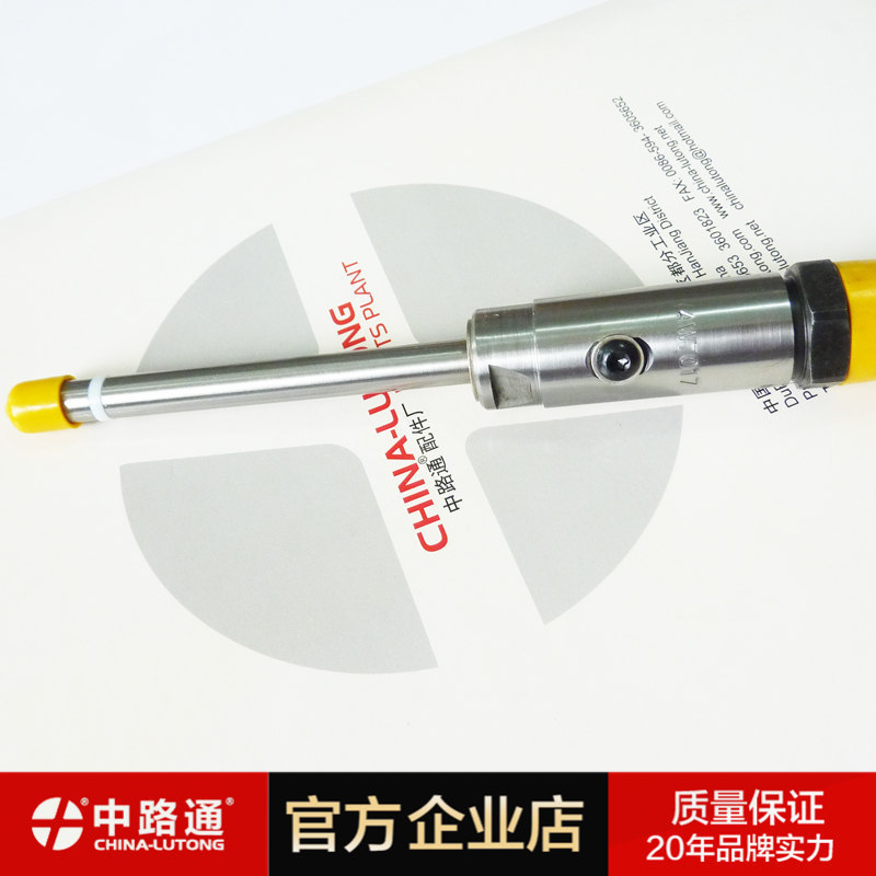 [4W7016] 4W7016 Quotation/รูปภาพ _ 4W7016