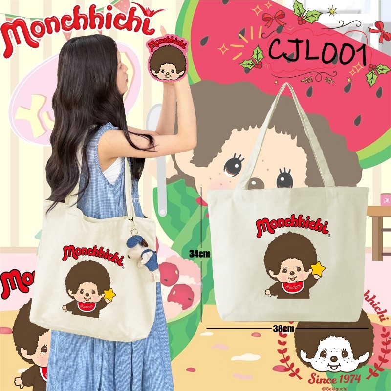 กระเป๋าผ้าแคนวาส👜Monchhichi Canvas Tote Bag พิมพ์ลายโลโก้ กระเป๋าผ้าใบ แฟชั่น กระเป๋า ความจุขนาดใหญ่ 014 34*38*10cm