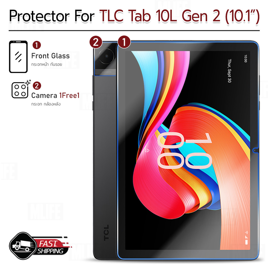MLIFE - ฟิล์มกระจก สำหรับ TCL Tab 10L Gen 2 (10.1") กระจกนิรภัย เต็มจอ กันรอย ฟิล์มหลัง กระจกกล้องหลัง - Tempered Glass