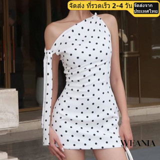 (shipped from Thailand) วาเนีย เซ็กซี่ลายจุดพิมพ์สายคล้องไหล…