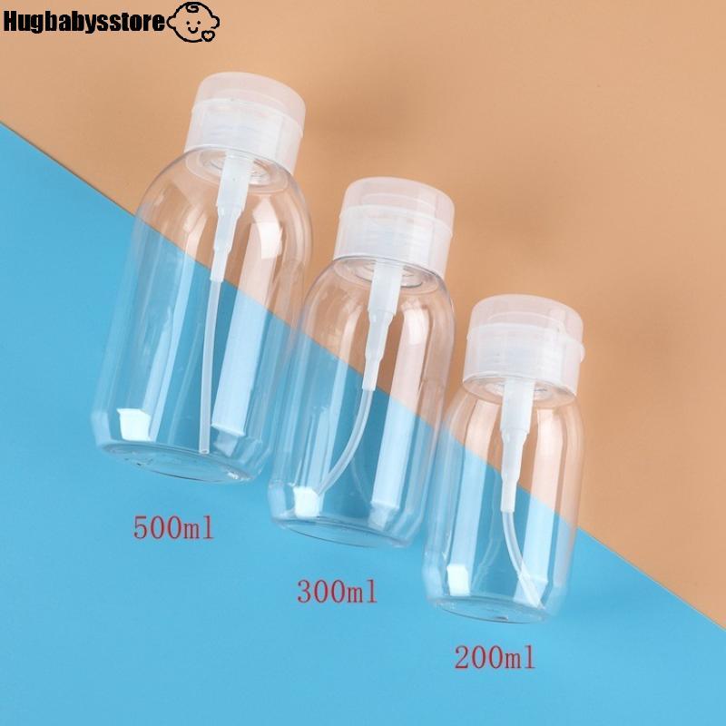 [Hugbabys-t] ขวดรีฟิล 200/300/500ML ขวดแบบกดบรรจุขวด Push Down ขวดจ่ายปั๊มเปล่าสําหรับยาทาเล็บแต่งหน้า Remover ขวด ราคา ถูกที่สุด ดีลบีเคเค แกลเลอรีภาพที่ 9