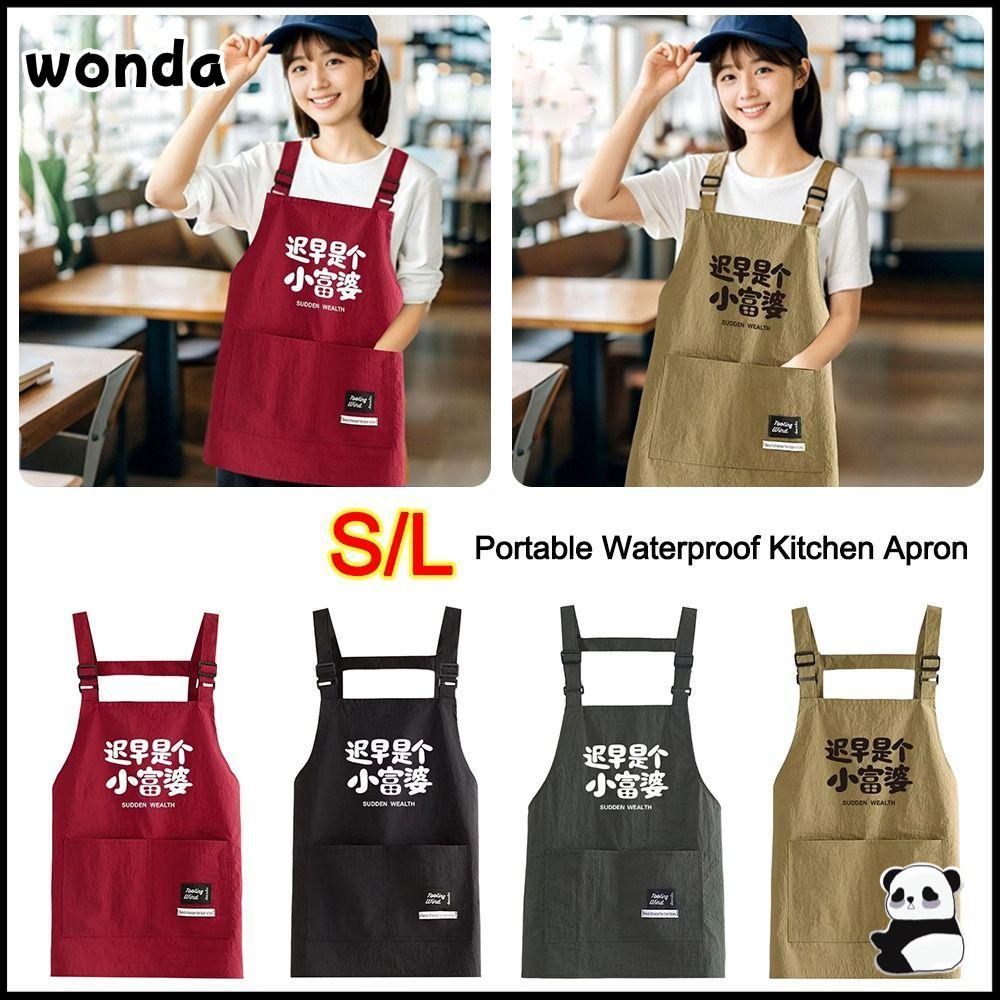 ผ้ากันเปื้อน WONDA Chef แขนกุด กันน้ํา ระบายอากาศ สําหรับห้องครัวที่บ้าน ชุดทํางานจัดเลี้ยงกันน้ํามัน ป้องกันการเปรอะเปื้อน