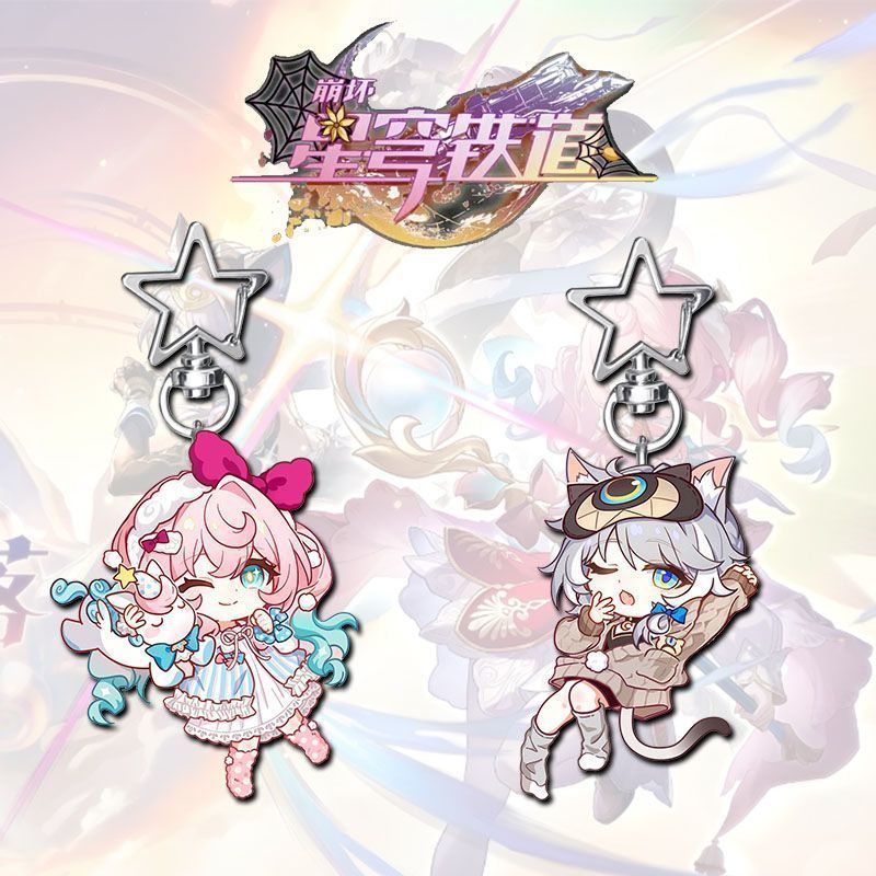 Spot Goods#Honkai: Star Rail game merchandise, cute and high-value 2D backpack pendants featuring St