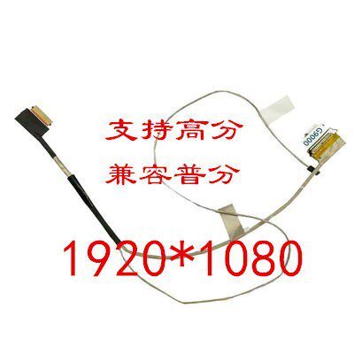 เหมาะสําหรับ Dell Lingyue lnspiron 13 5000 P87G P87G001 สายหน้าจอจอแสดงผล