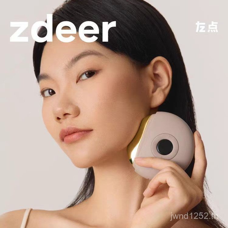 ยกไฟฟ้าด้านหน้าแผ่นทองเหลือง Bianstone Facial Lifting Scratch zdeer ซ้าย Thermostatic สินค้าใหม่ Poi