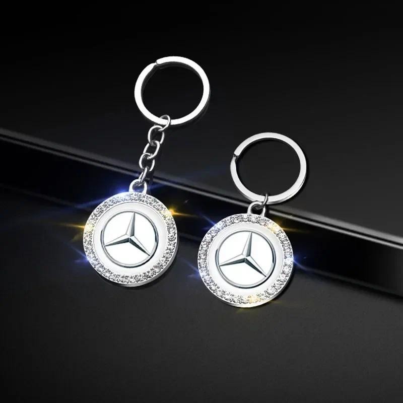 พวงกุญแจคริสตัลเพชรรถยนต์ ที่ใส่พวงกุญแจ อุปกรณ์เสริม Mercedes Benz W203, W204, W205, W210, W211, W2