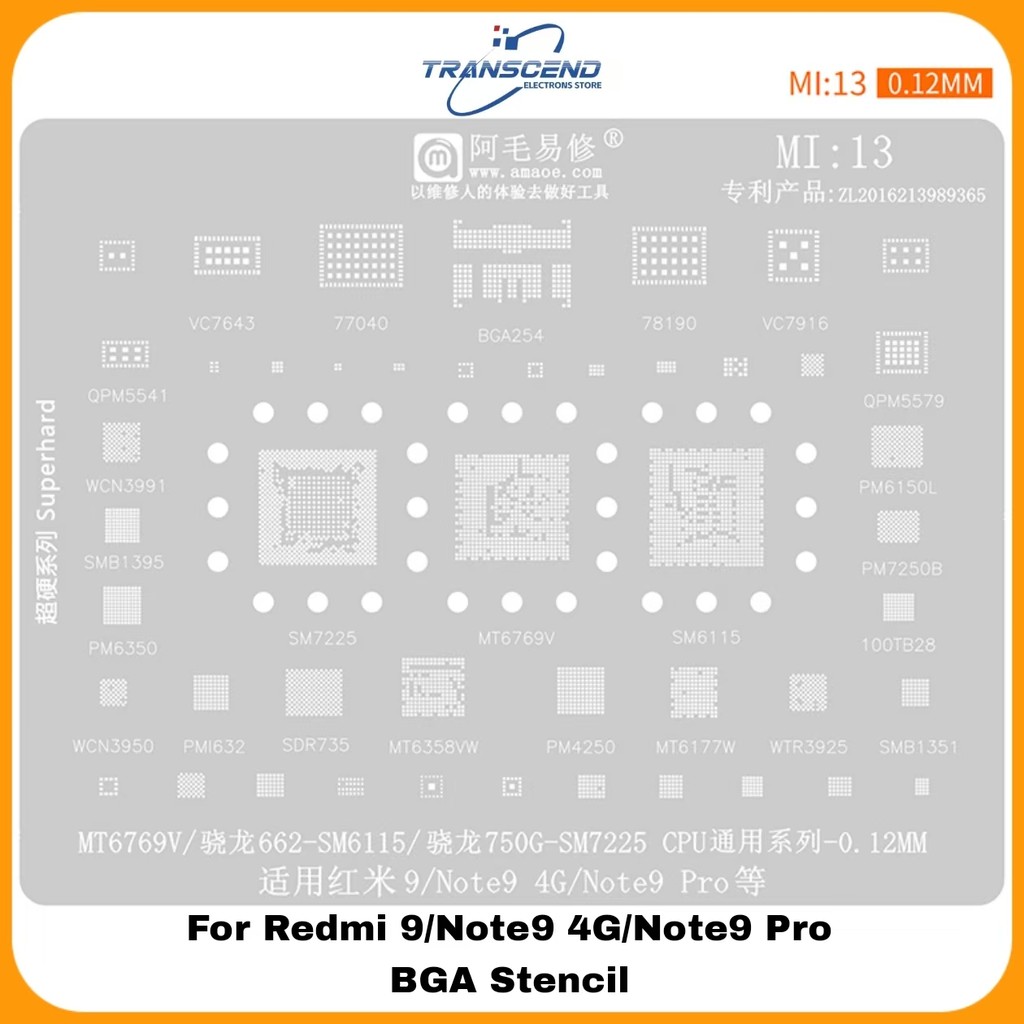 Mi13 SM7225 MT769V SM6115 CPU MT6358VW PMI632 PM6150L BGA Reballing Stencil สําหรับ Redmi 9/Note9 4G