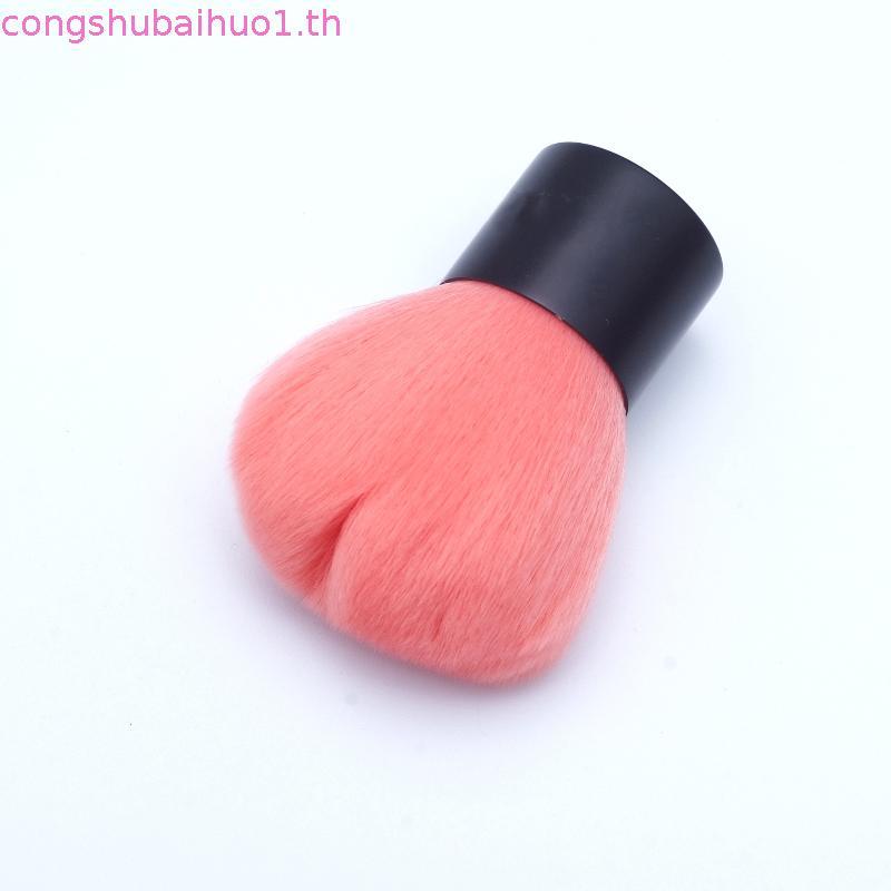 แปรงปัดแก้ม Sanxi Jade 3CE Eunhye แปรงแต่งหน้าขนาดเล็กแบบพกพาแปรงแป้งฝุ่นขนเทียมแปรงเห็ดแปรงปัดแก้ม