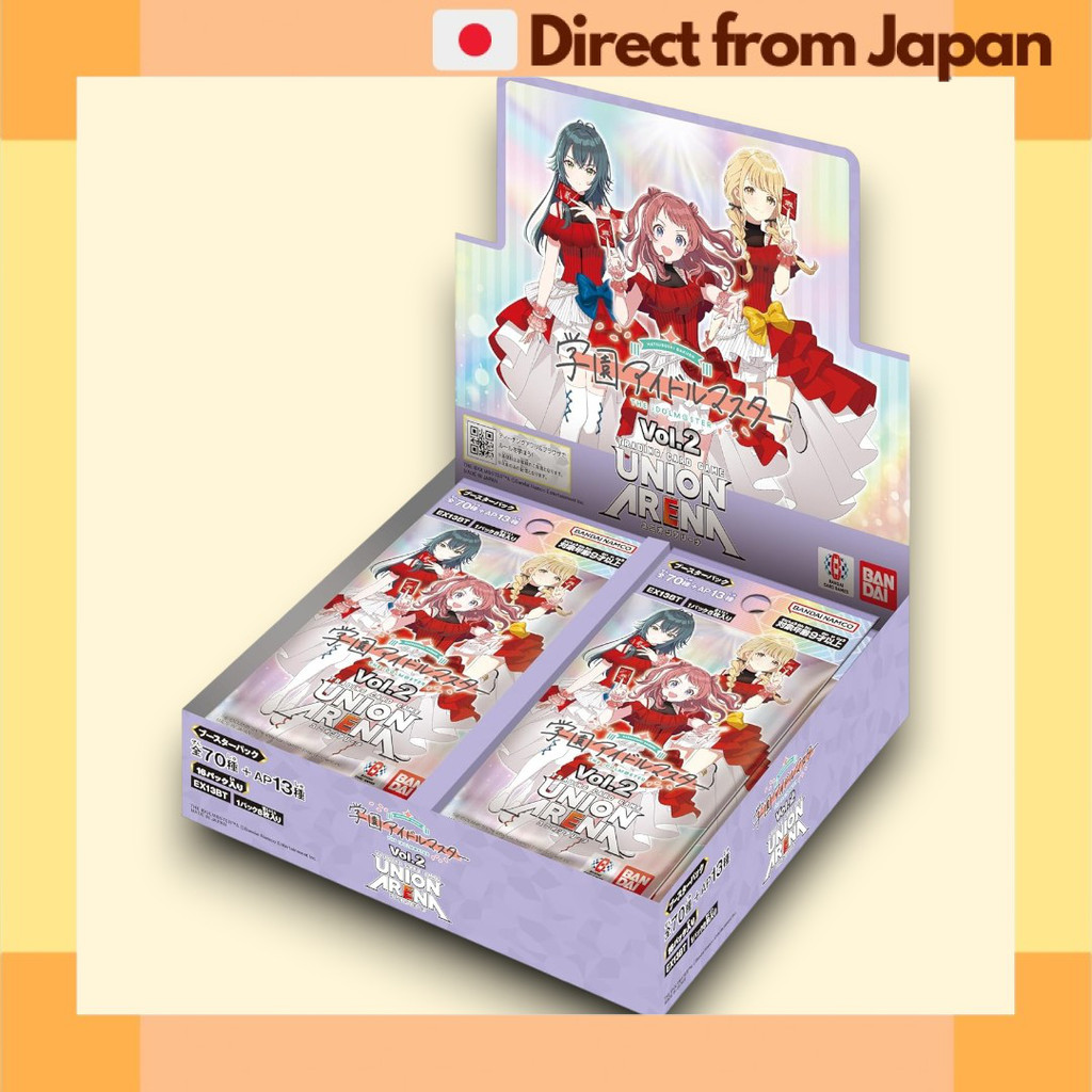 UNION ARENA Gakuen Idolmaster Vol.2 EX13BT Booster Box 16 Packs [Japan Shipped]